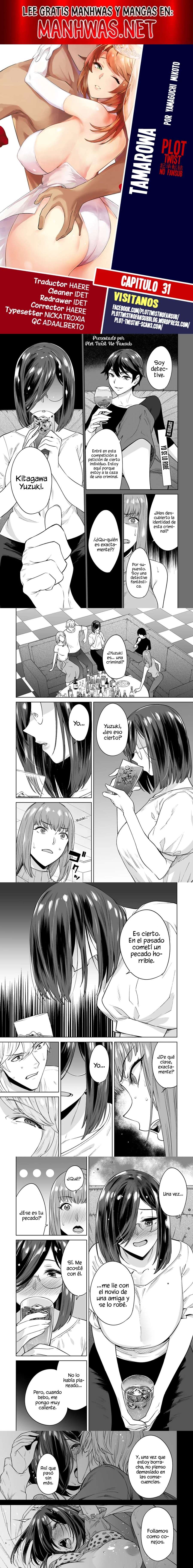 Tamarowa Capítulo 31 - Página 1