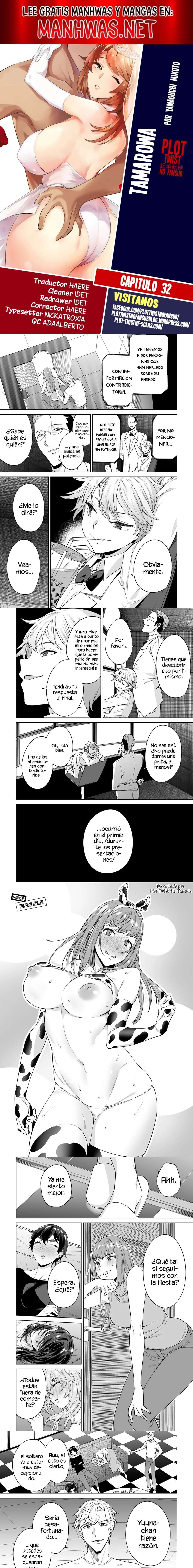 Tamarowa Capítulo 32 - Página 1