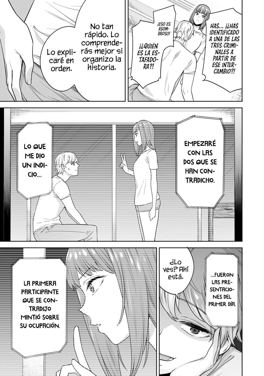 Tamarowa Capítulo 34 - Página 16