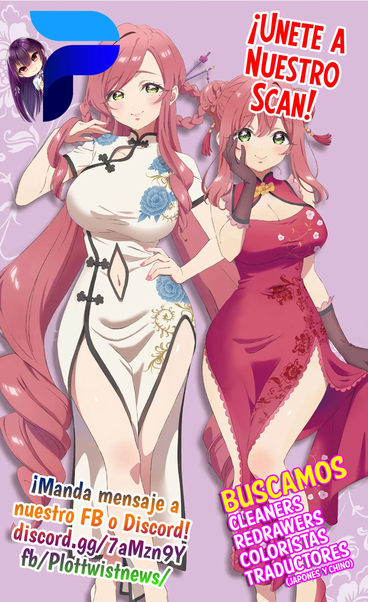 Tamarowa Capítulo 34 - Página 23