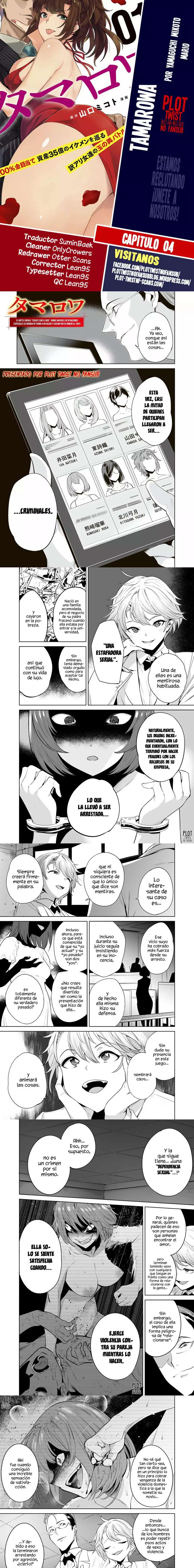 Tamarowa Capítulo 4 - Página 1