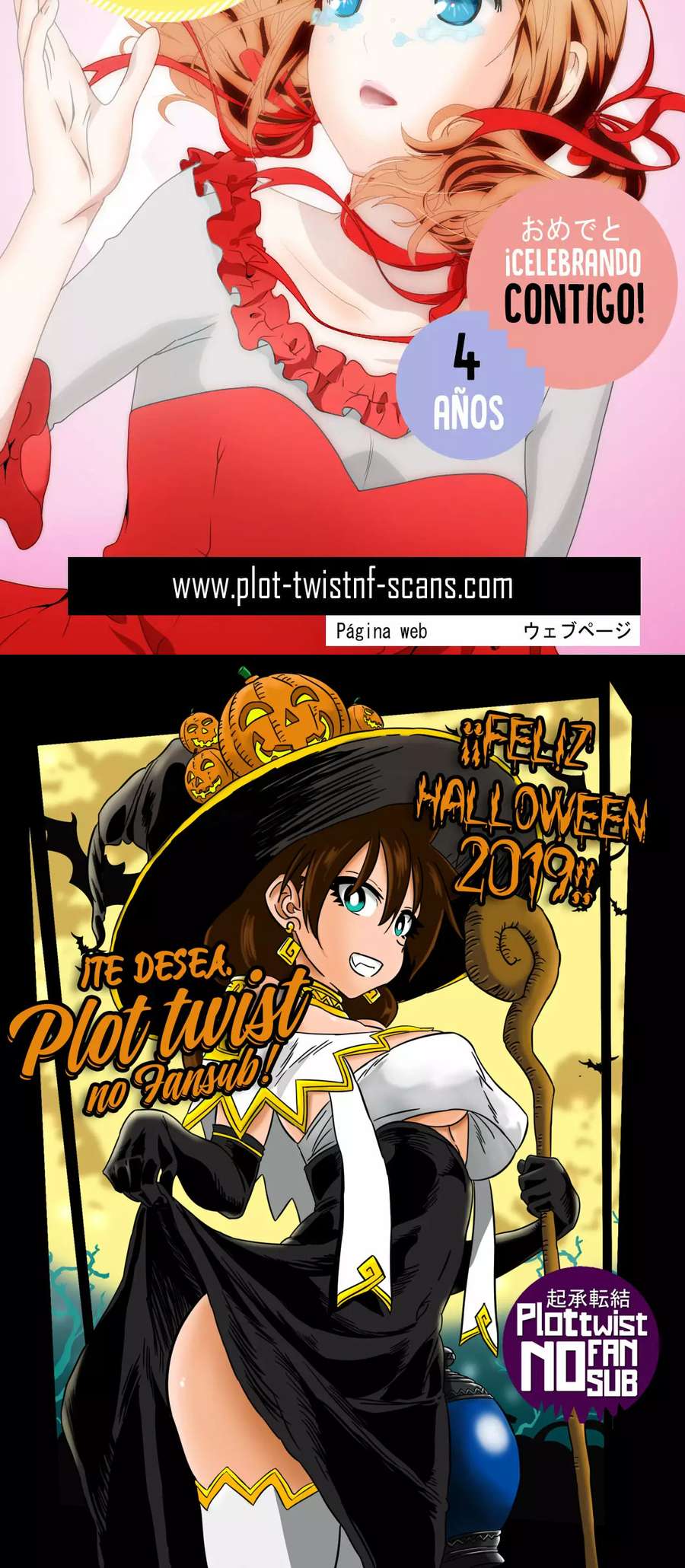 Tamarowa Capítulo 4 - Página 5