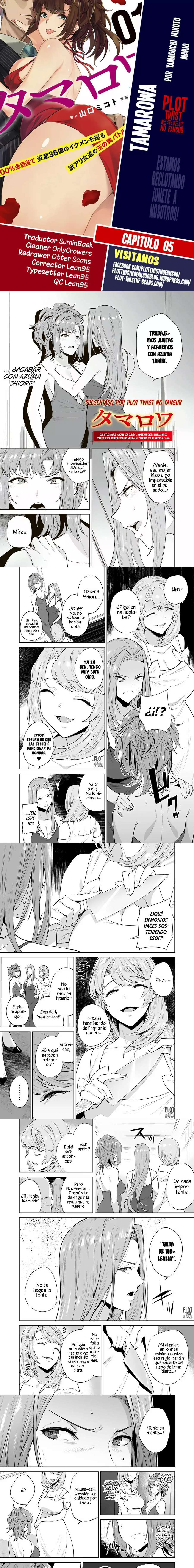 Tamarowa Capítulo 5 - Página 1