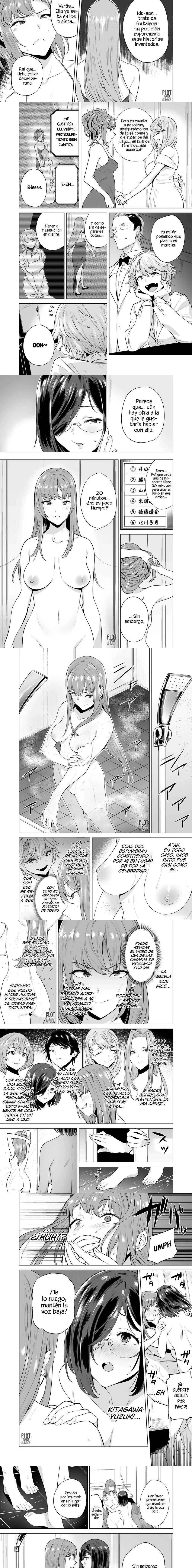 Tamarowa Capítulo 5 - Página 2