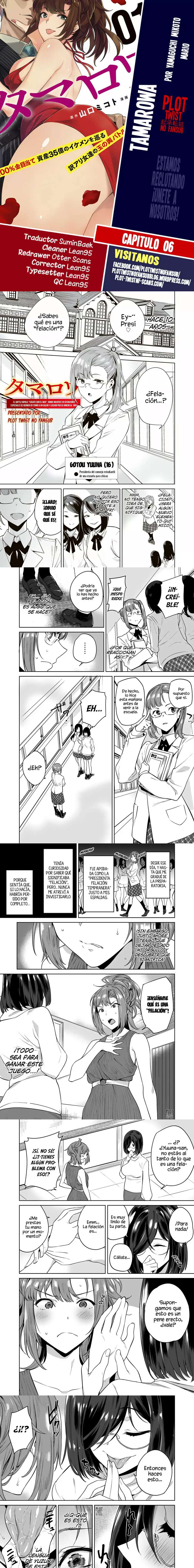 Tamarowa Capítulo 6 - Página 1