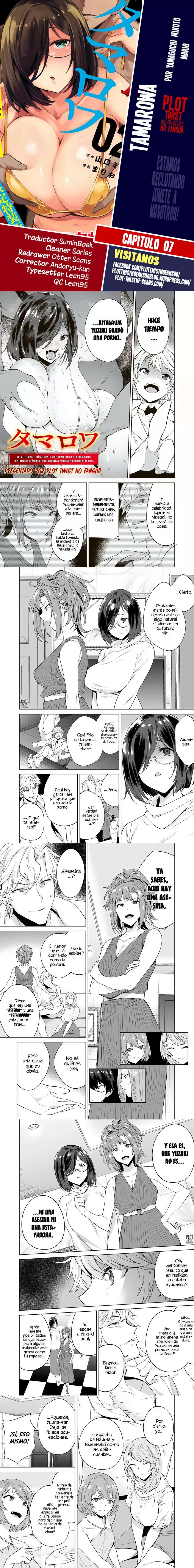 Tamarowa Capítulo 7 - Página 1