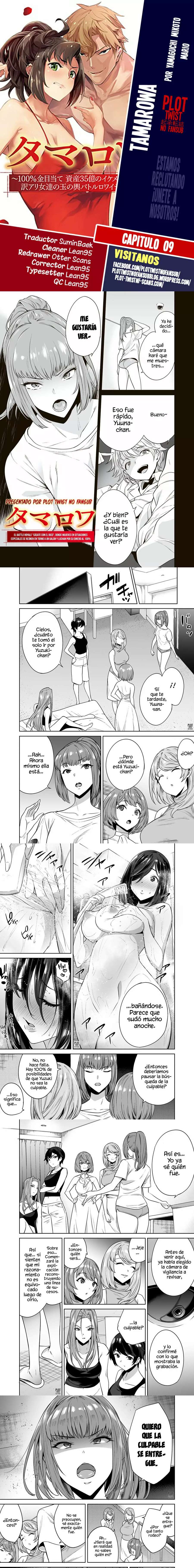 Tamarowa Capítulo 9 - Página 1