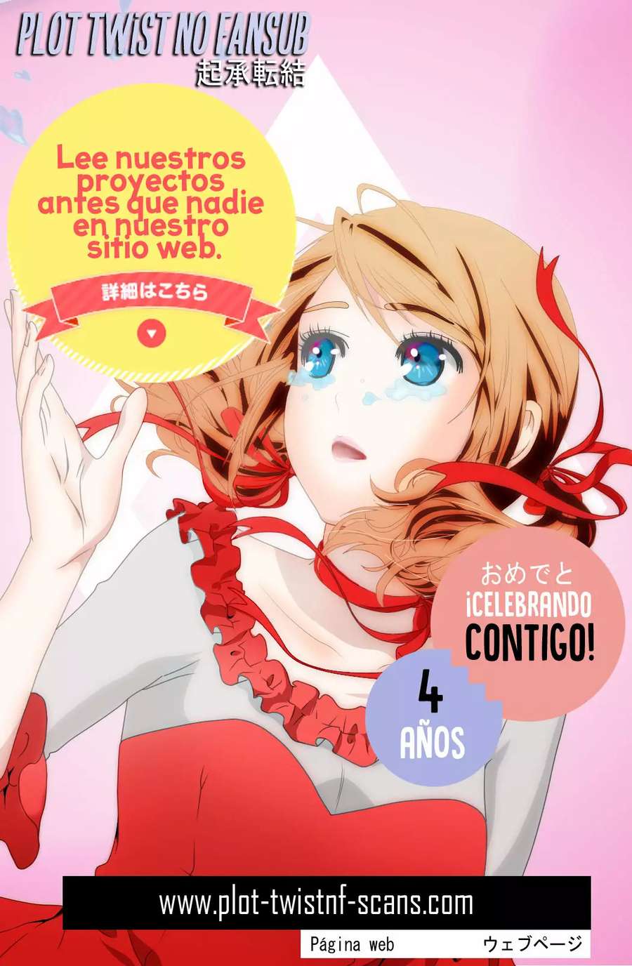 Tamarowa Capítulo 9 - Página 5