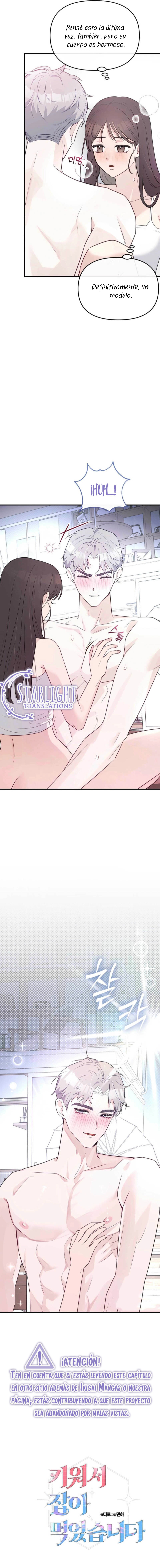 Lo ayudé… y lo devoré Capítulo 10 - Página 9