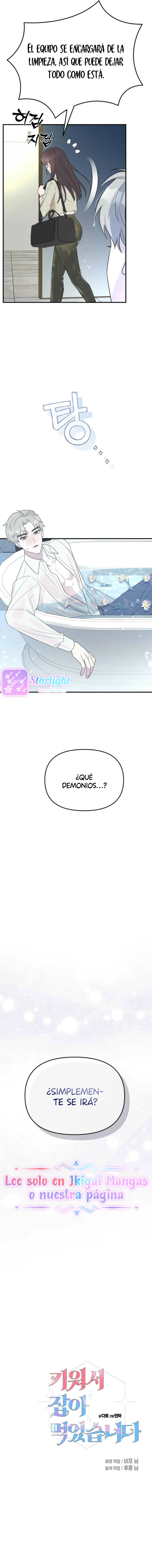 Lo ayudé… y lo devoré Capítulo 2 - Página 12