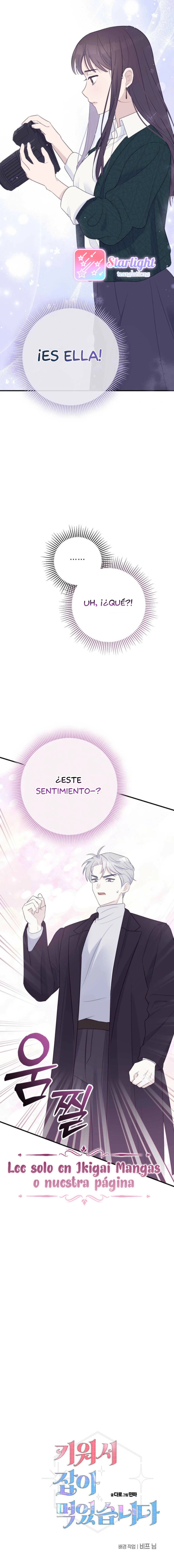 Lo ayudé… y lo devoré Capítulo 3 - Página 11