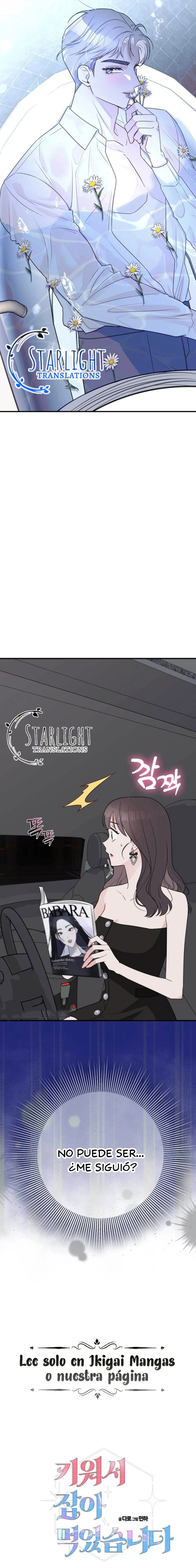 Lo ayudé… y lo devoré Capítulo 7 - Página 11