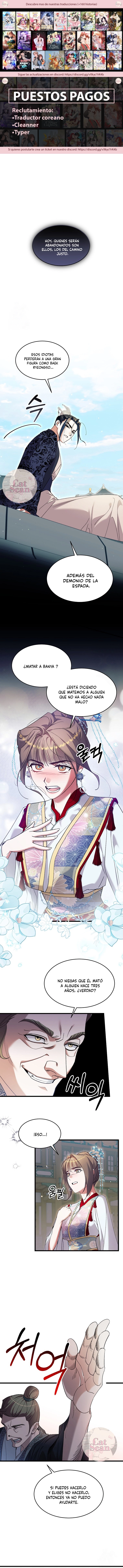 El infame esposo que maté ha regresado Capítulo 29 - Página 1