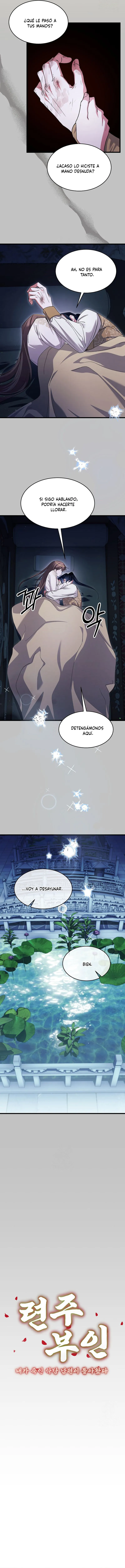 El infame esposo que maté ha regresado Capítulo 37 - Página 4