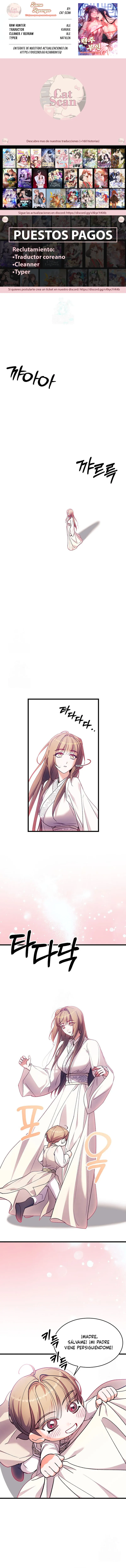 El infame esposo que maté ha regresado Capítulo 43 - Página 1