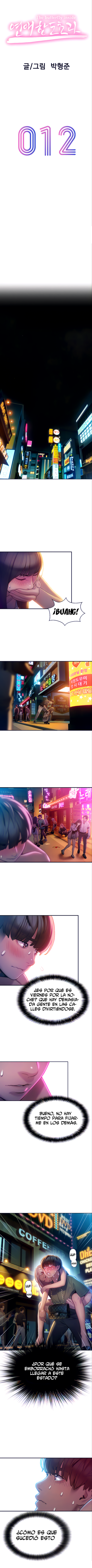 Love Limit Exceeded Capítulo 12 - Página 3