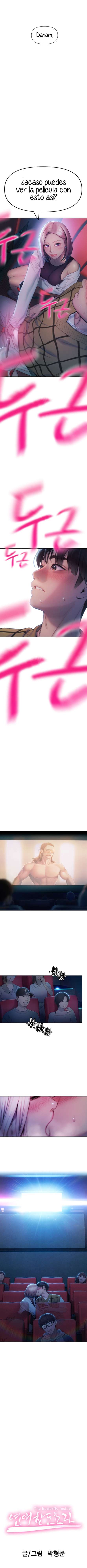 Love Limit Exceeded Capítulo 21 - Página 2