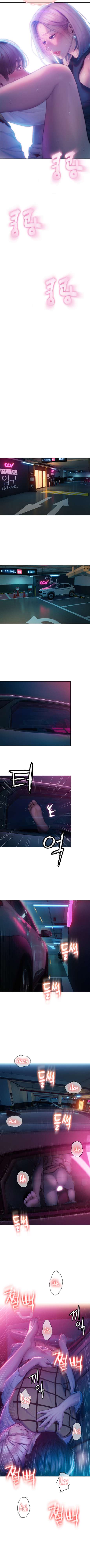 Love Limit Exceeded Capítulo 22 - Página 5