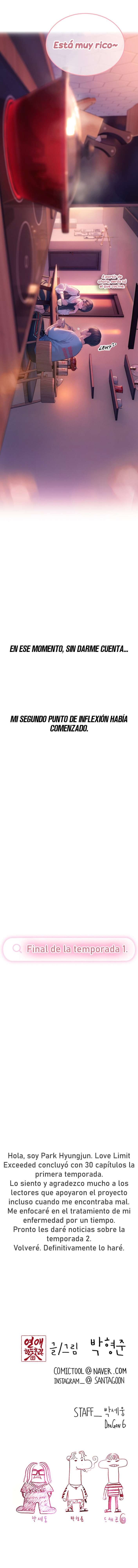 Love Limit Exceeded Capítulo 30 - Página 12