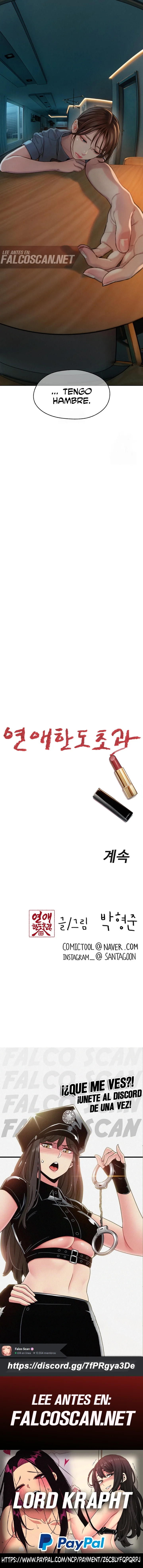 Love Limit Exceeded Capítulo 32 - Página 10