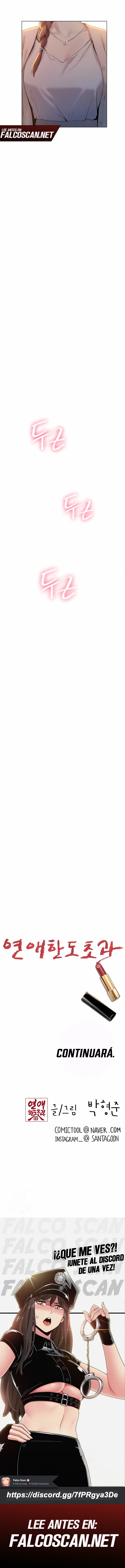 Love Limit Exceeded Capítulo 41 - Página 7