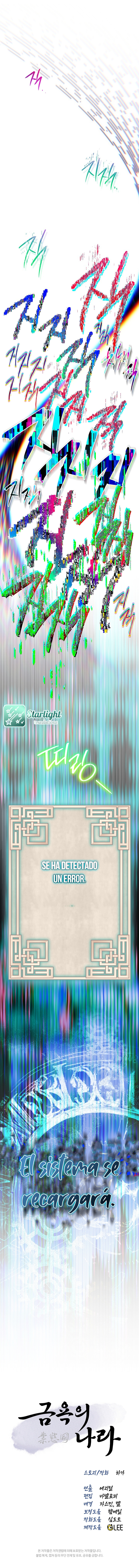 Tierra de Abstinencia Capítulo 1 - Página 13