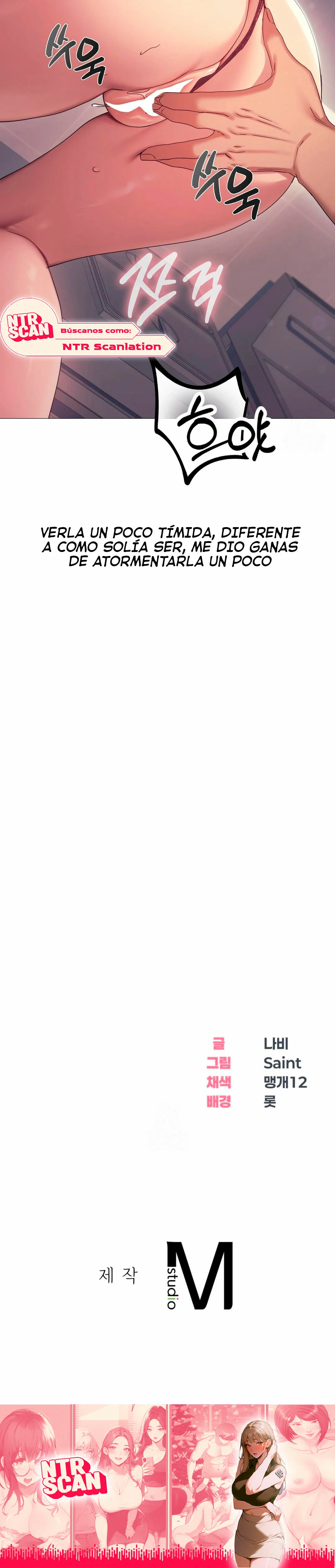 Maníaco Borracho Capítulo 10 - Página 15