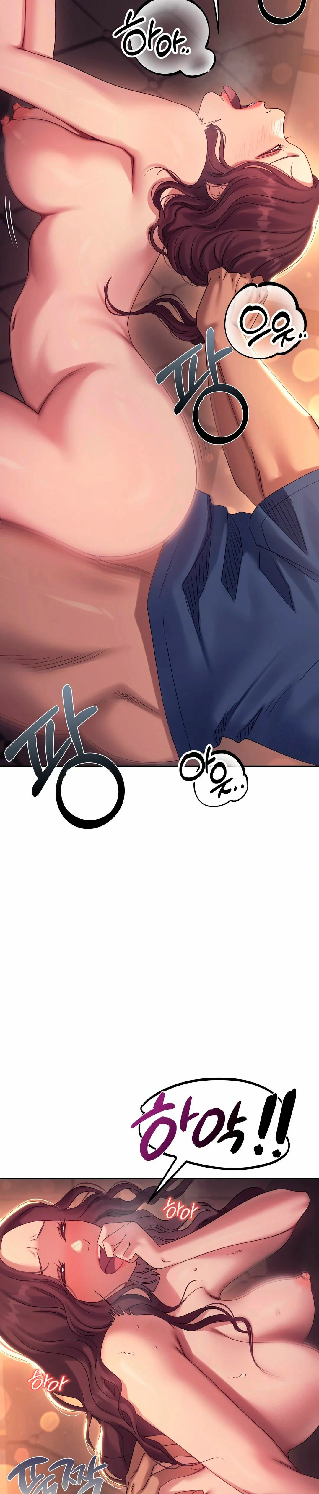 Maníaco Borracho Capítulo 10 - Página 7