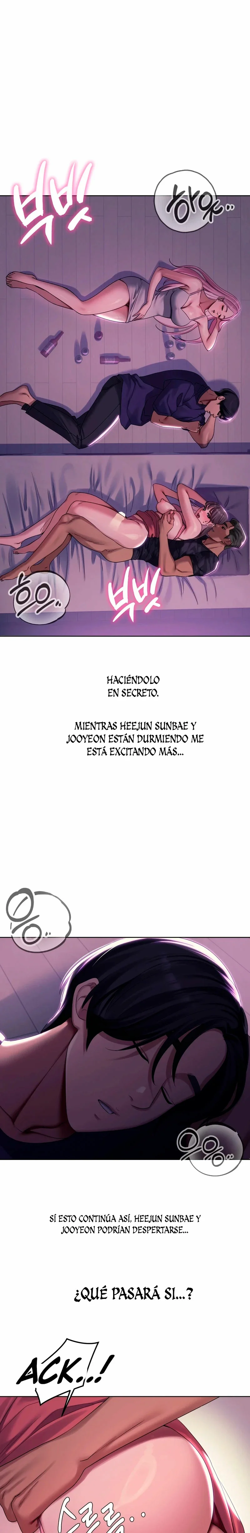Maníaco Borracho Capítulo 2 - Página 5