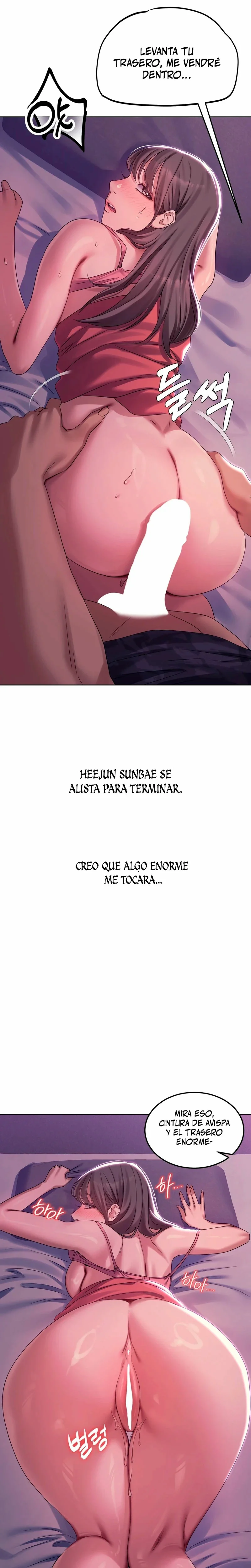 Maníaco Borracho Capítulo 4 - Página 5