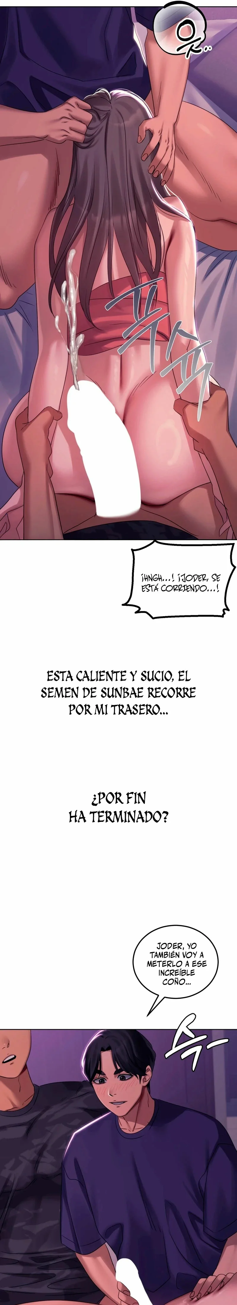 Maníaco Borracho Capítulo 5 - Página 6