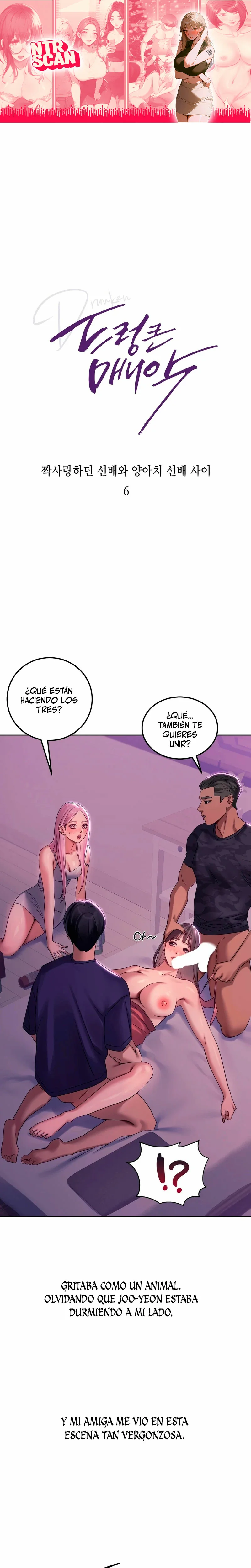 Maníaco Borracho Capítulo 6 - Página 2