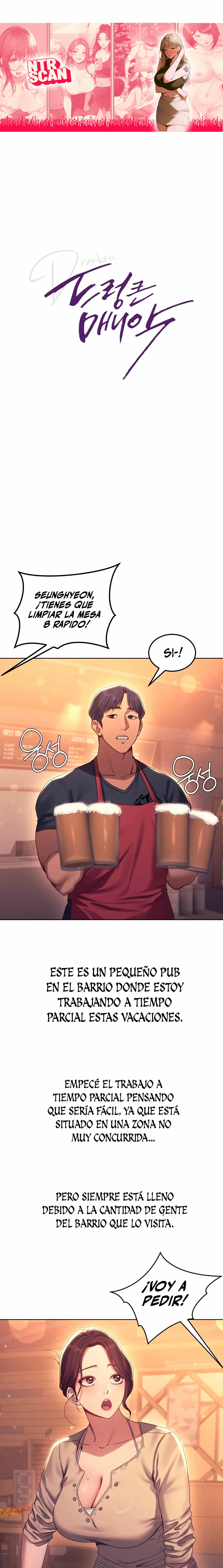 Maníaco Borracho Capítulo 7 - Página 2