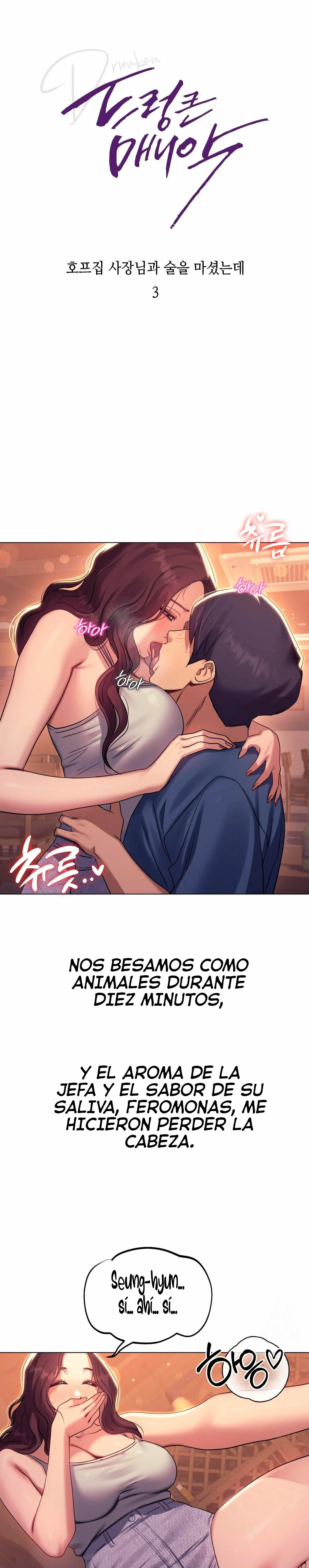 Maníaco Borracho Capítulo 9 - Página 2