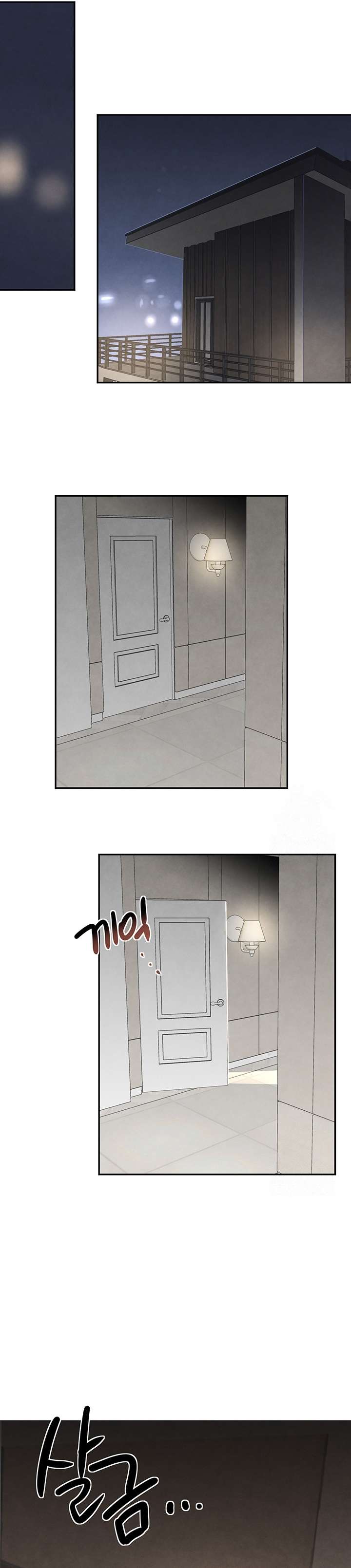 La hija del jefe Capítulo 11 - Página 12