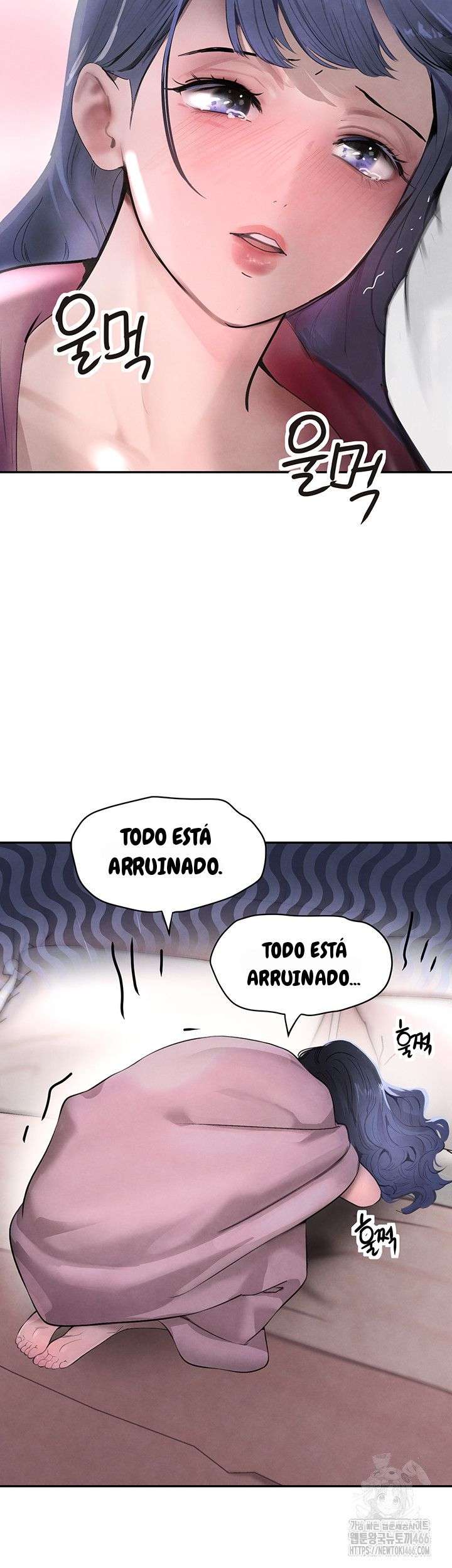 La hija del jefe Capítulo 12 - Página 16