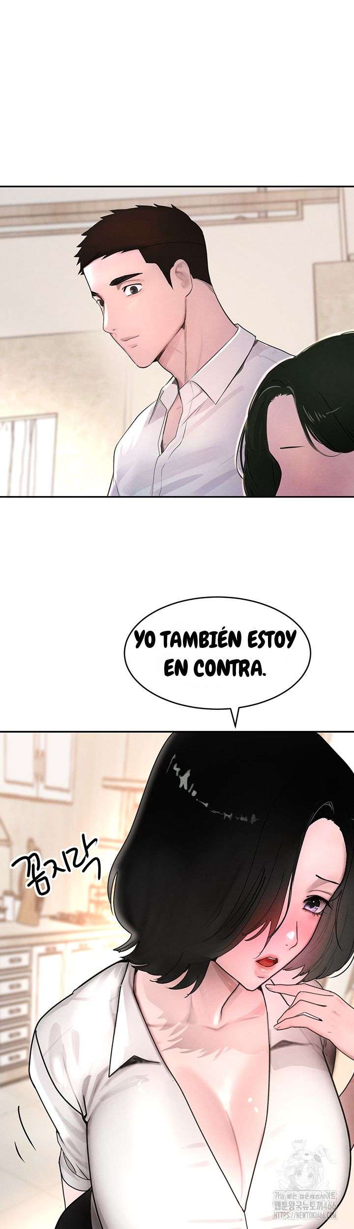 La hija del jefe Capítulo 12 - Página 27