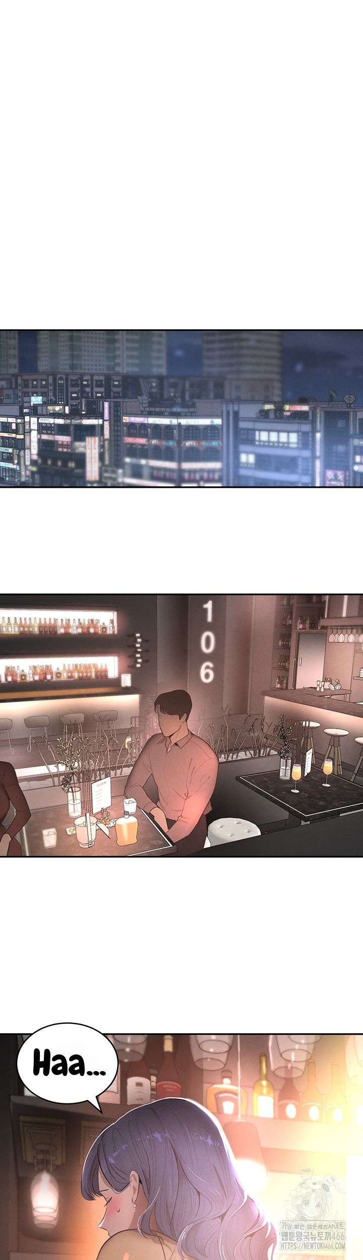 La hija del jefe Capítulo 12 - Página 48