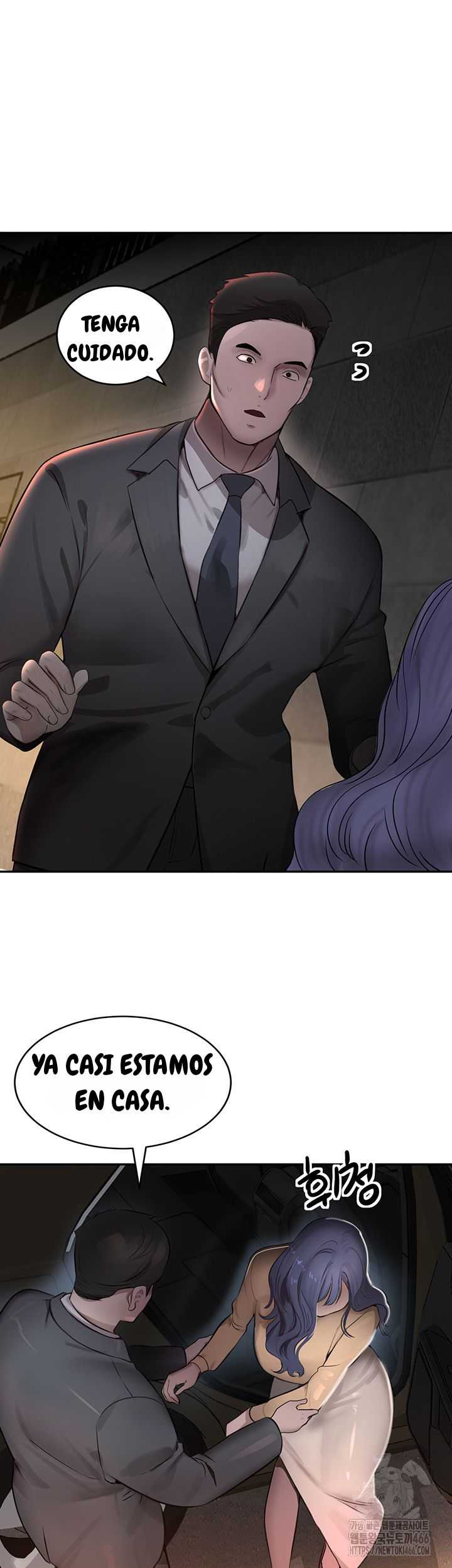 La hija del jefe Capítulo 12 - Página 57