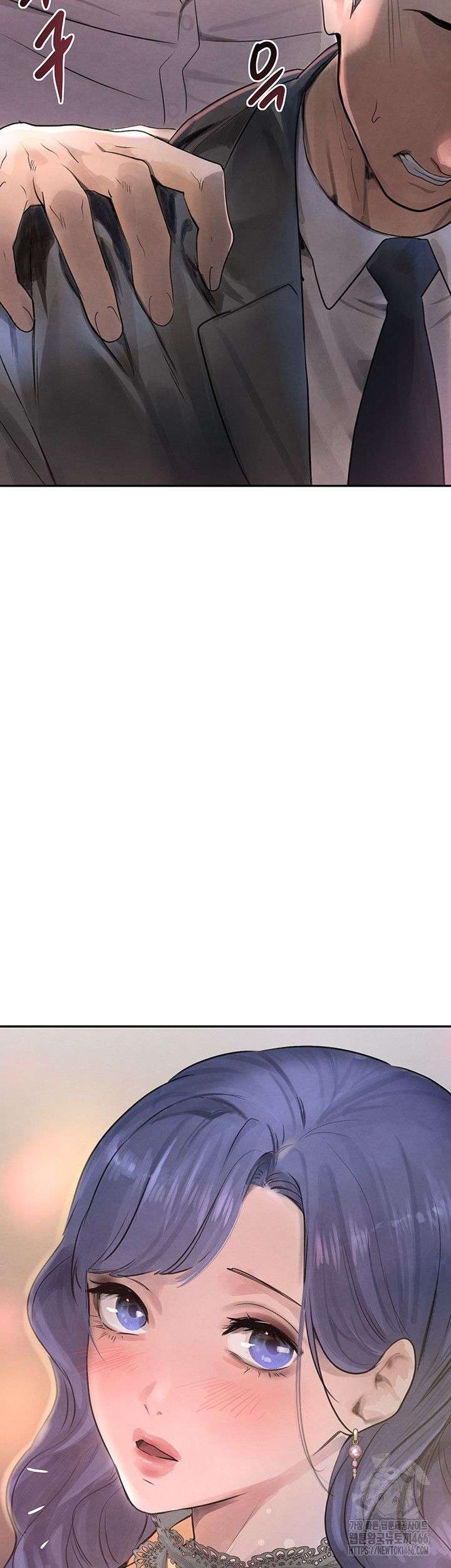 La hija del jefe Capítulo 12 - Página 64