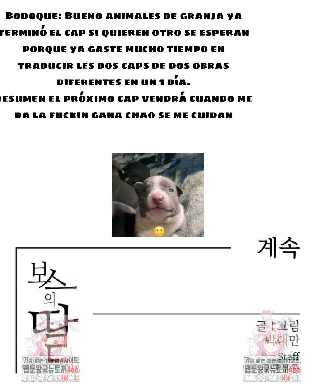 La hija del jefe Capítulo 12 - Página 66