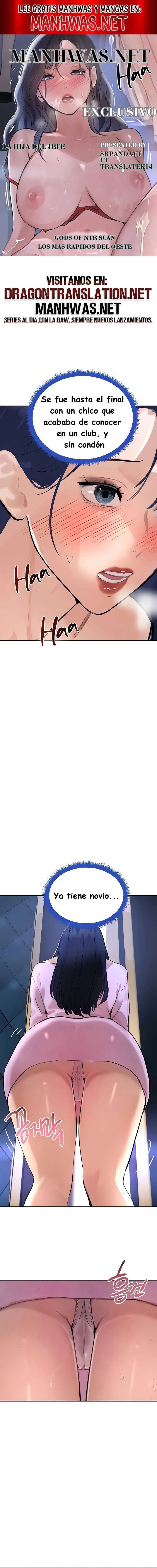 La hija del jefe Capítulo 22 - Página 1