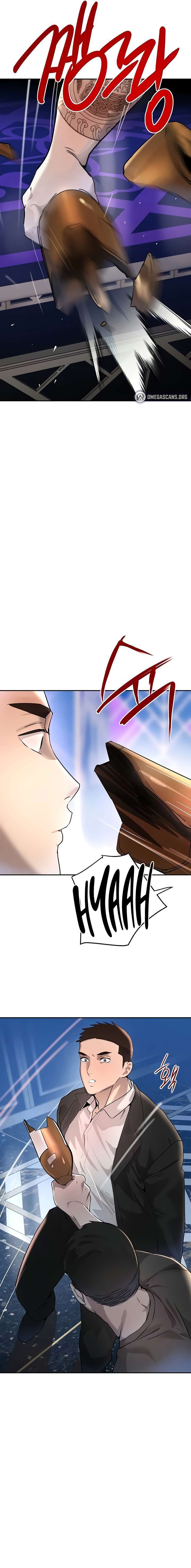 La hija del jefe Capítulo 26 - Página 15