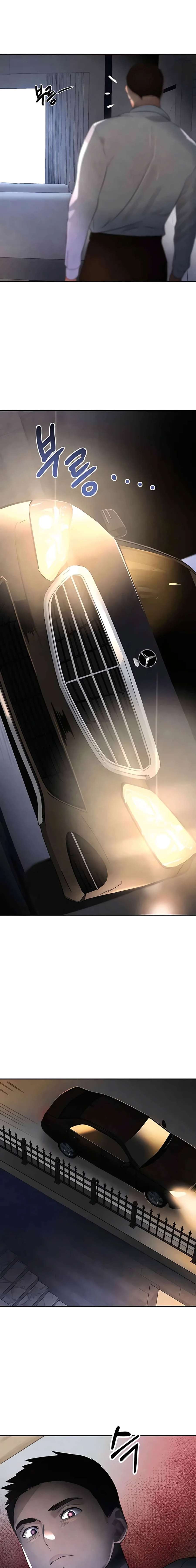 La hija del jefe Capítulo 3 - Página 14