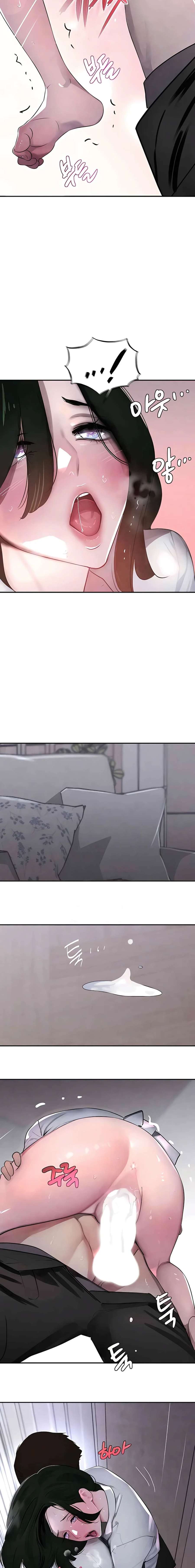 La hija del jefe Capítulo 4 - Página 22