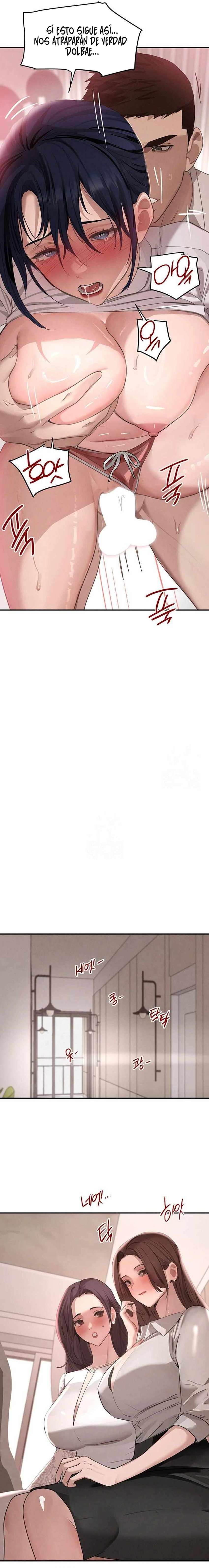 La hija del jefe Capítulo 42 - Página 17