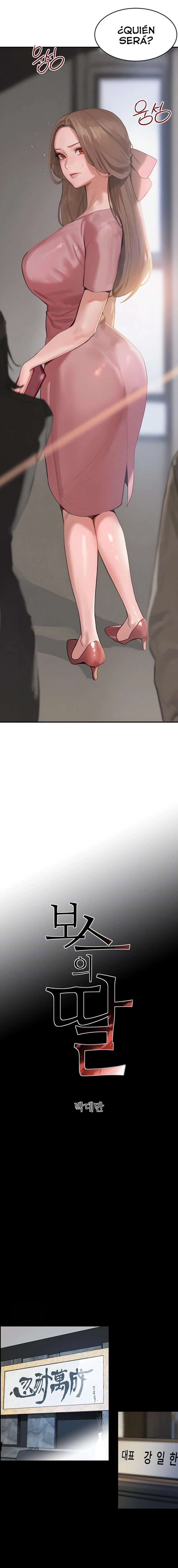 La hija del jefe Capítulo 48 - Página 2