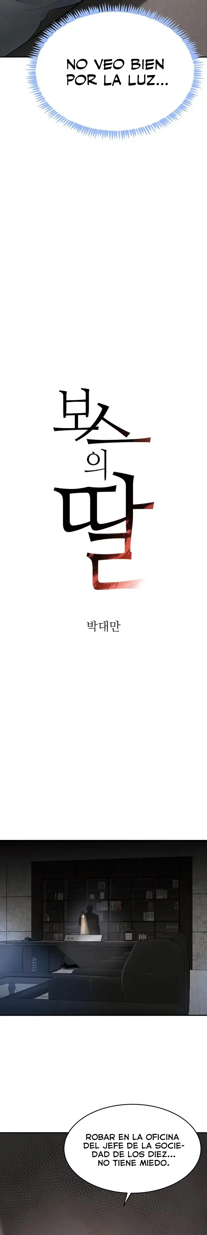 La hija del jefe Capítulo 49 - Página 3