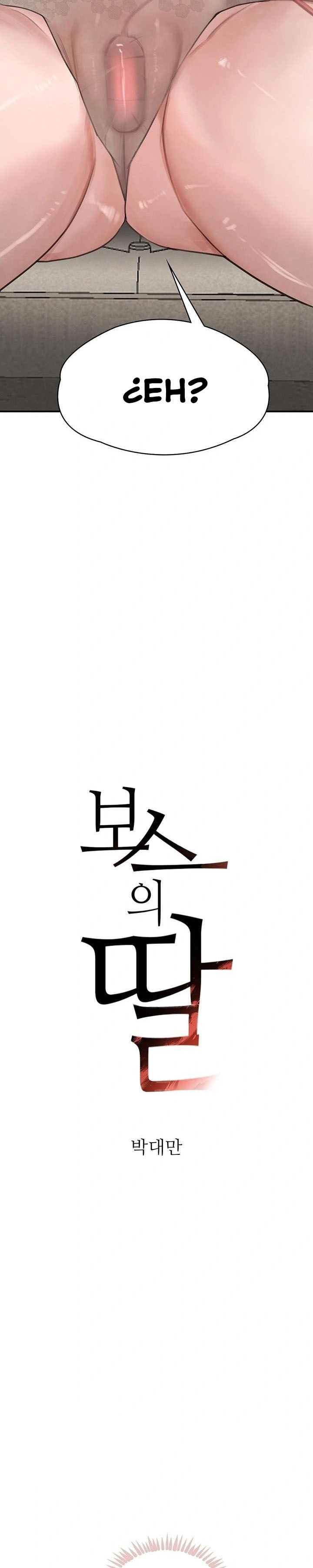 La hija del jefe Capítulo 53 - Página 3