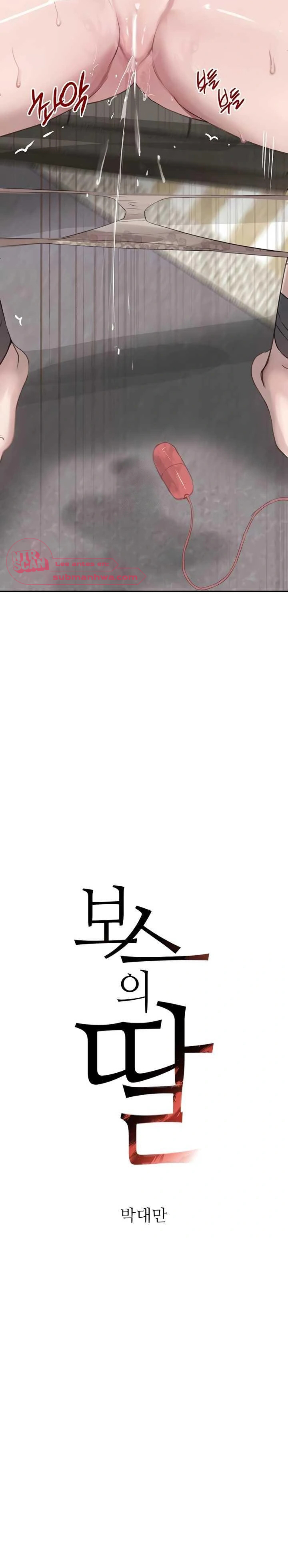 La hija del jefe Capítulo 54 - Página 4